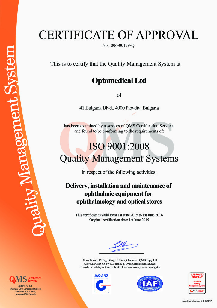 Optomedical    QMS  certificates 9001 Quality till - 01-06-2018